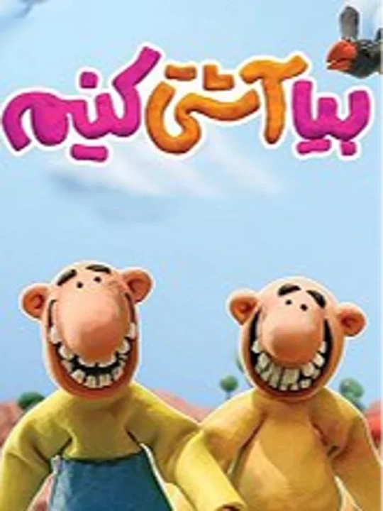 عکس