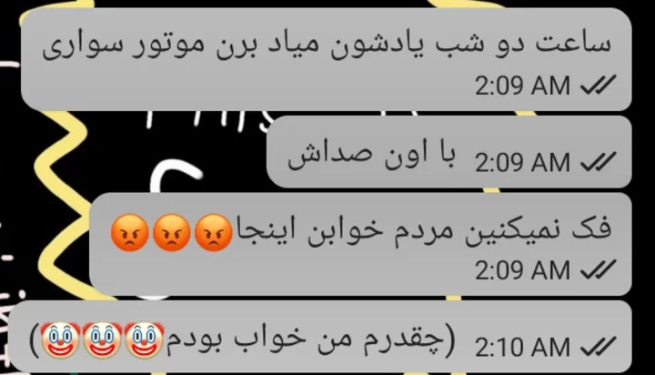 عکس