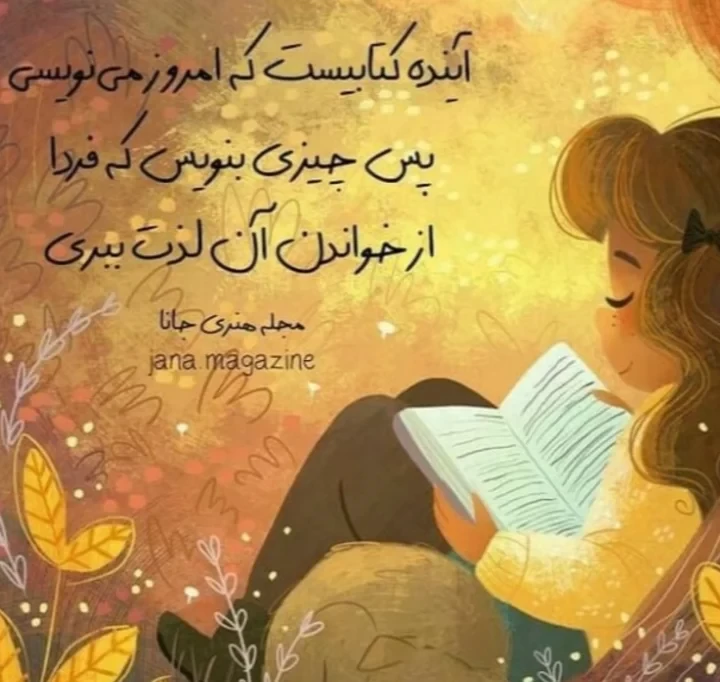 عکس