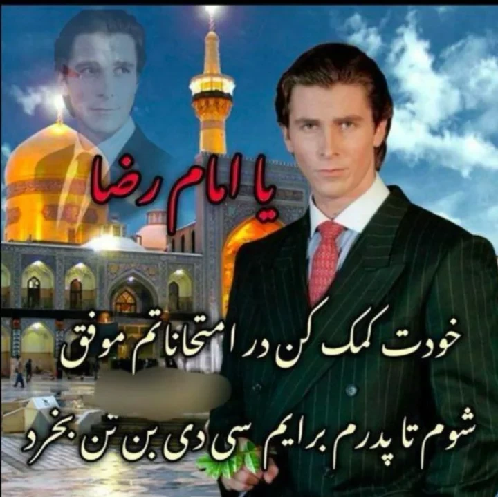 عکس