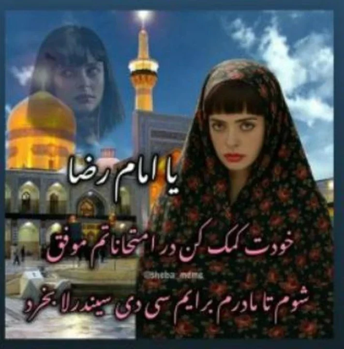 عکس