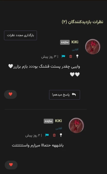 عکس