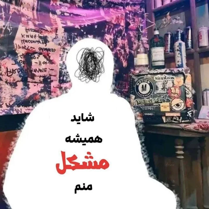 عکس