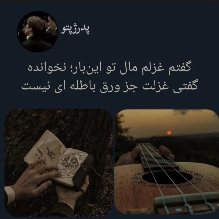 عکس