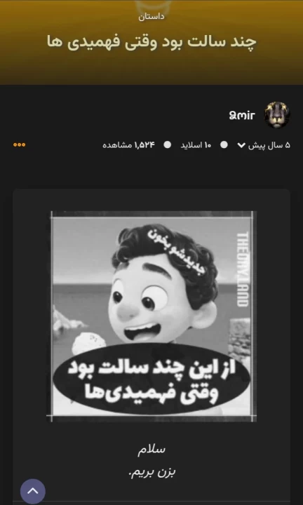 عکس