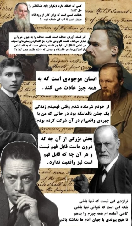 عکس