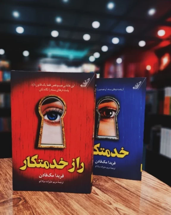 عکس