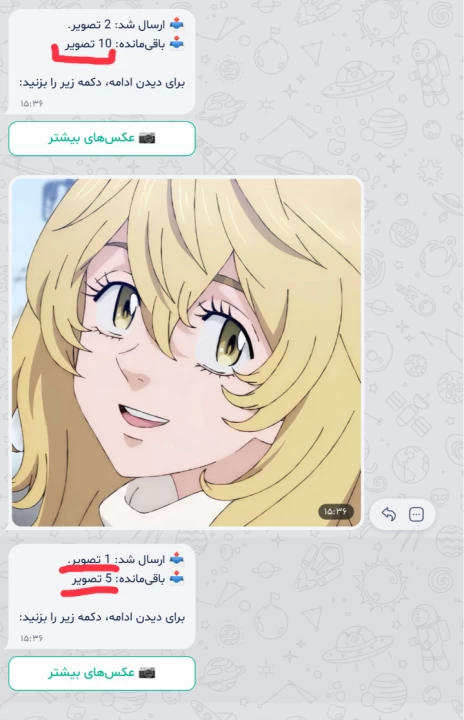 عکس