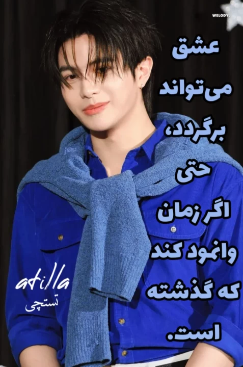 عکس