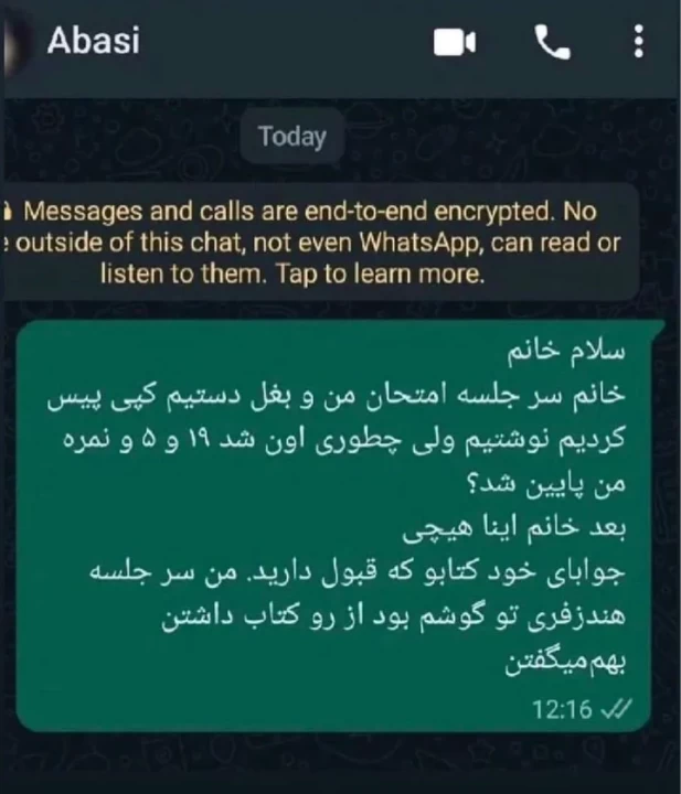عکس