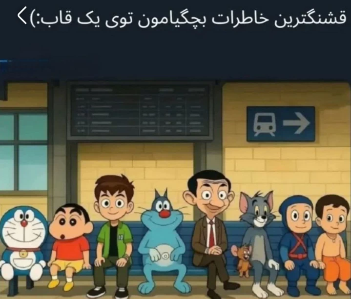 عکس