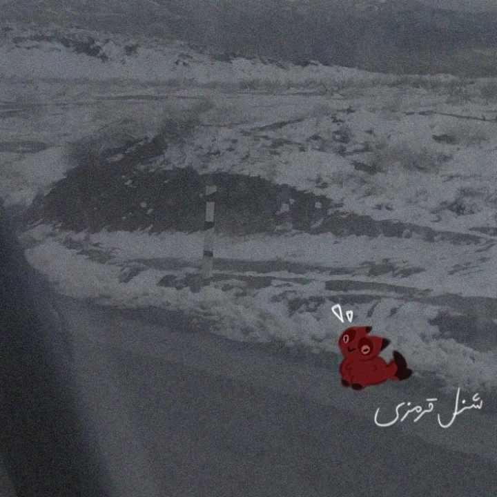 عکس