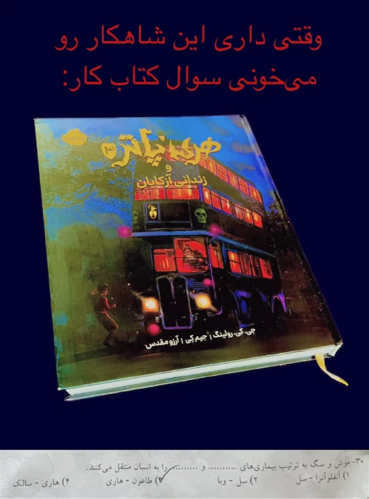 عکس