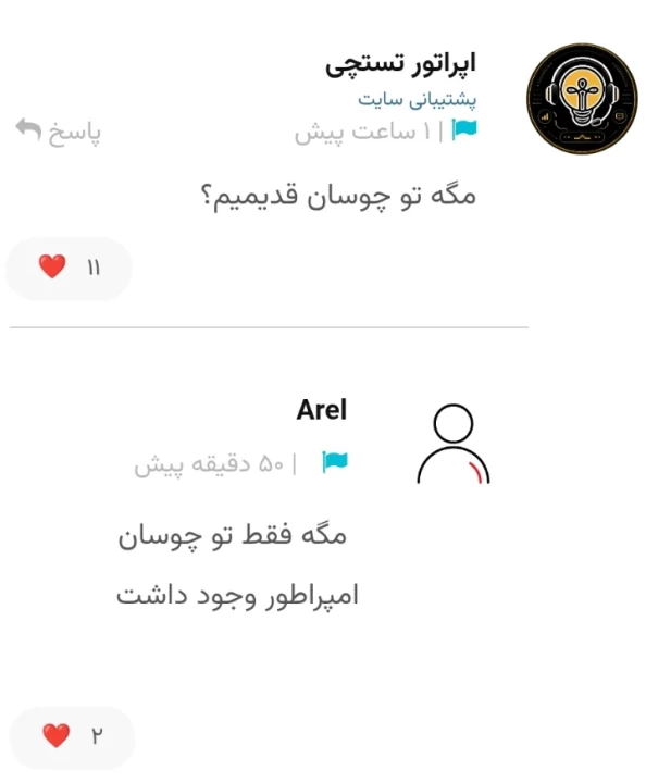 عکس