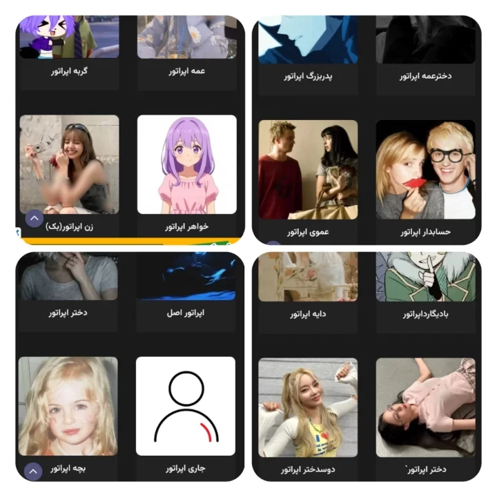 عکس