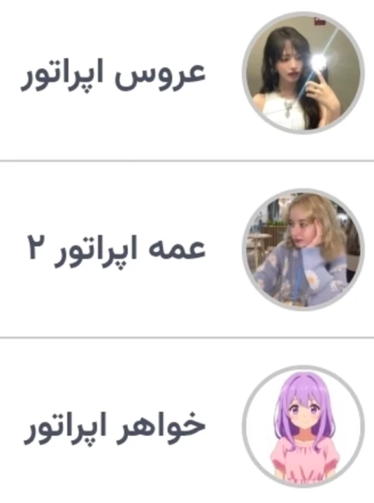 عکس