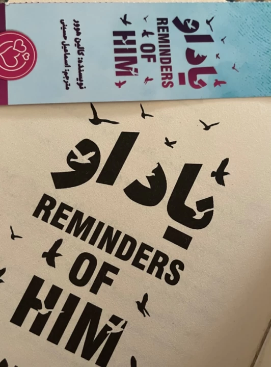 عکس
