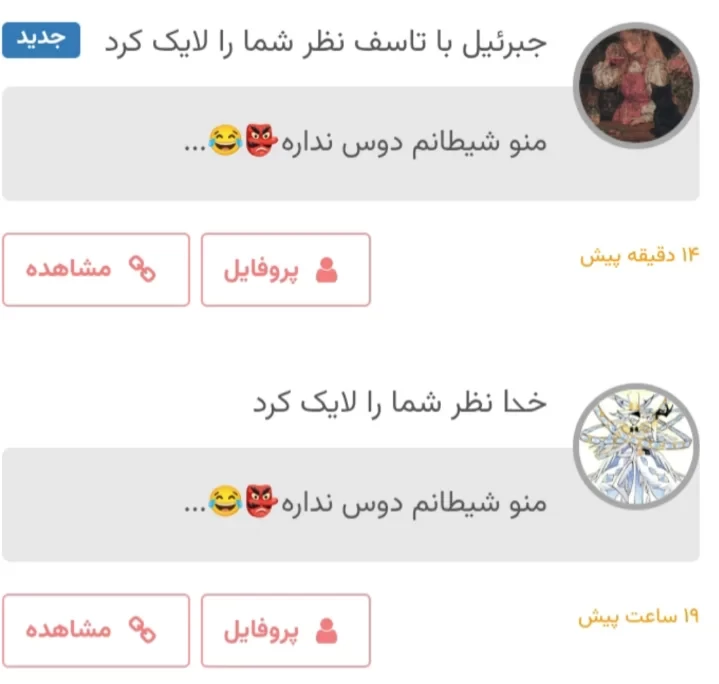 عکس