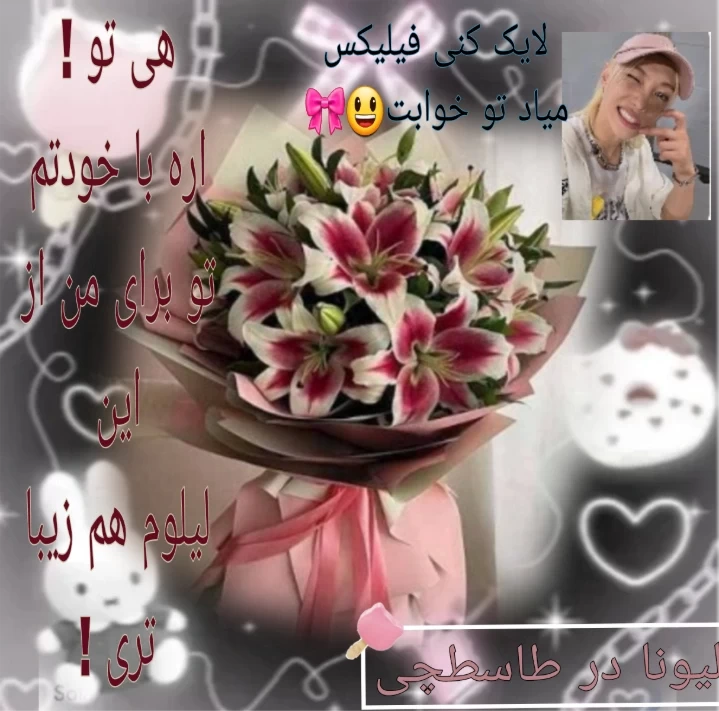 عکس