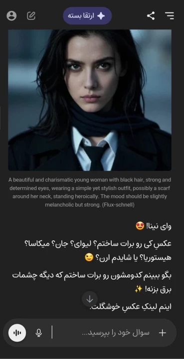 عکس