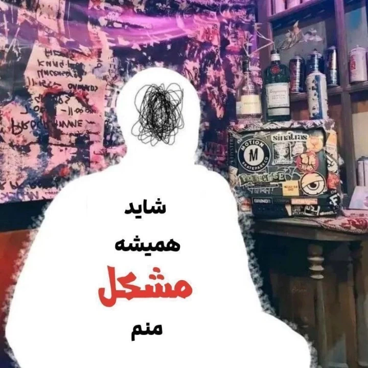 عکس