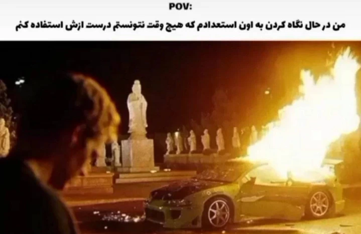 عکس