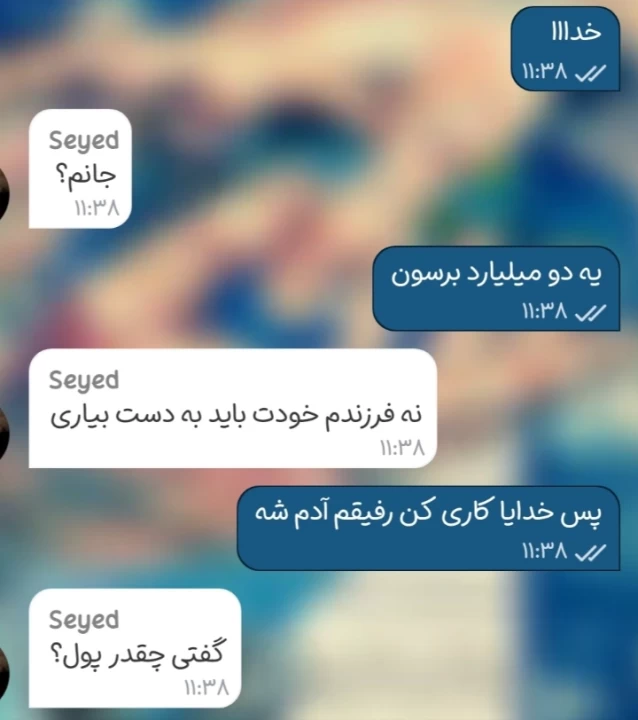 عکس