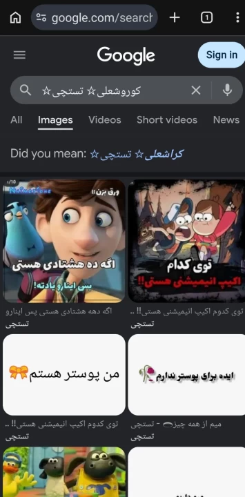 عکس