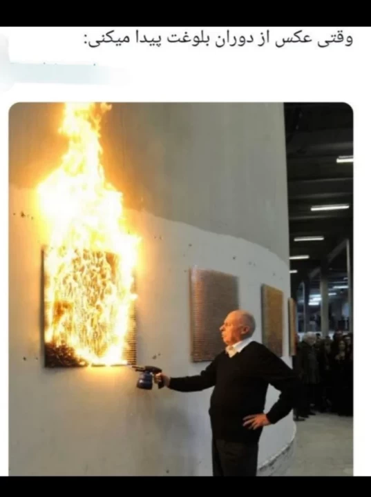 عکس