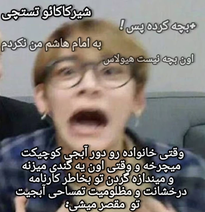 عکس