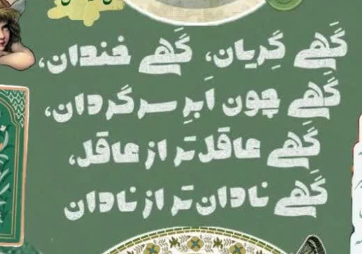عکس
