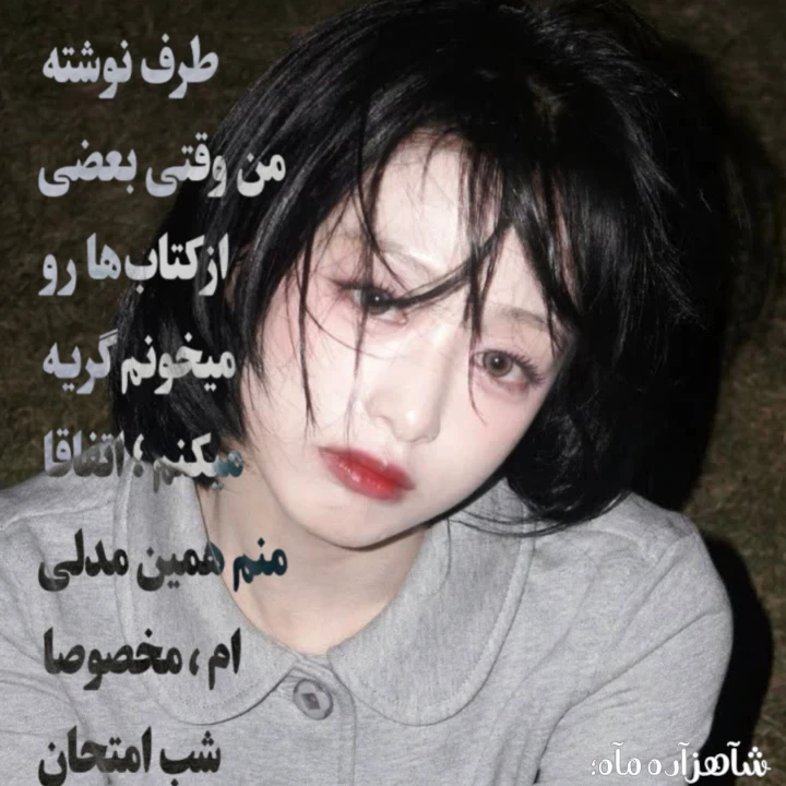 عکس