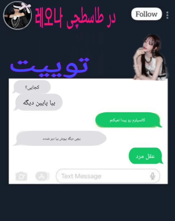 عکس