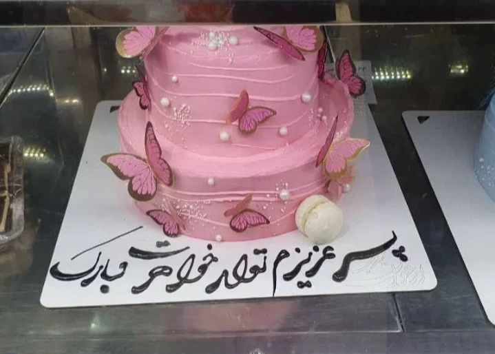 عکس