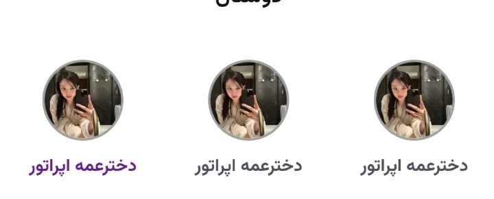 عکس