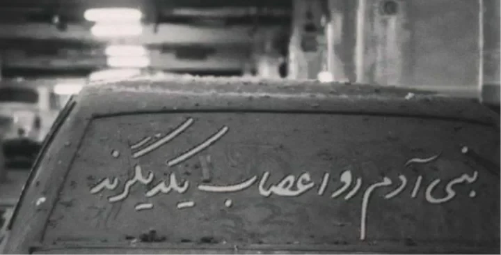 عکس