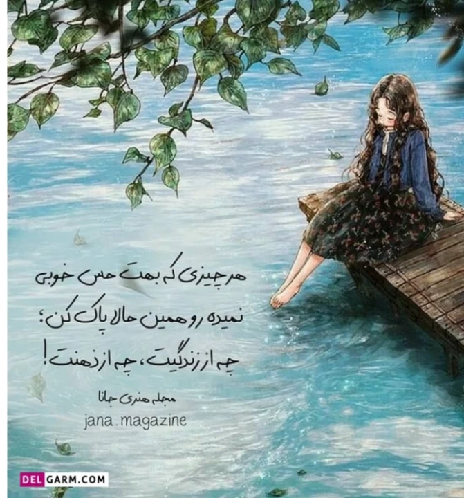 عکس