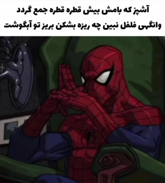 عکس