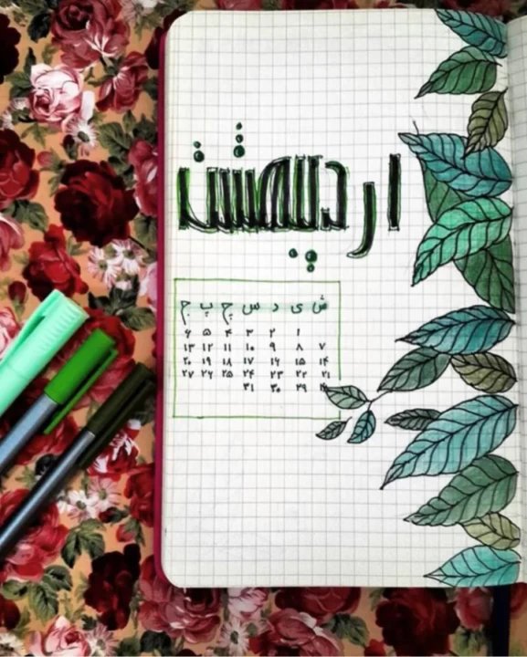 عکس
