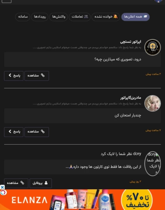 عکس