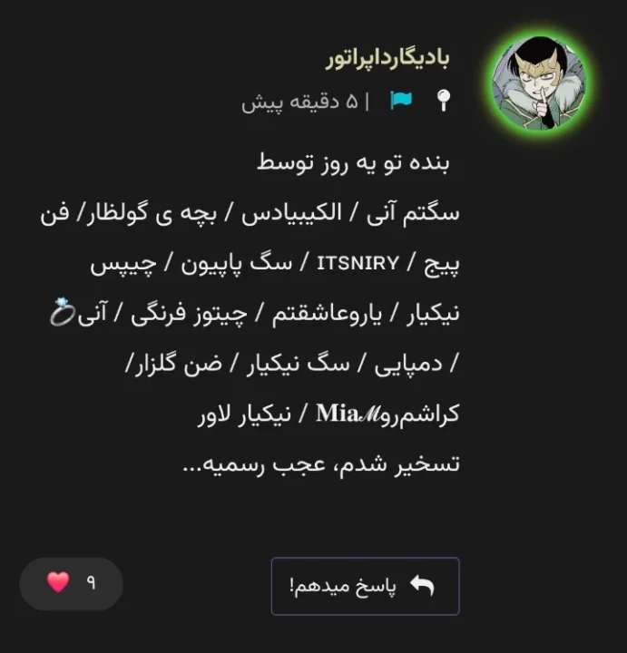 عکس