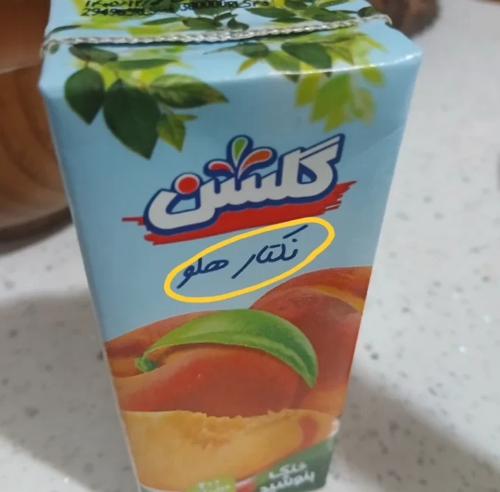 عکس