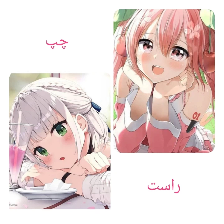 عکس