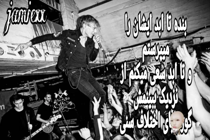 عکس