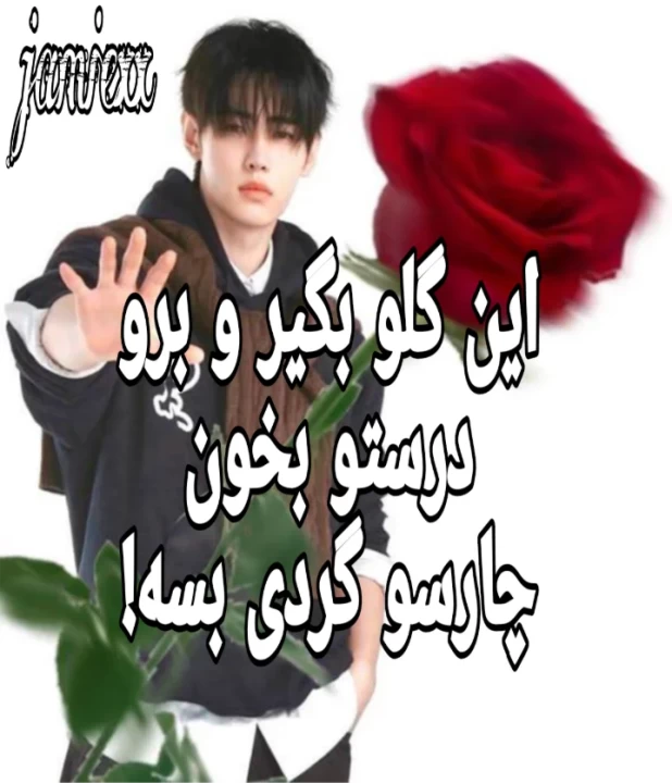 عکس