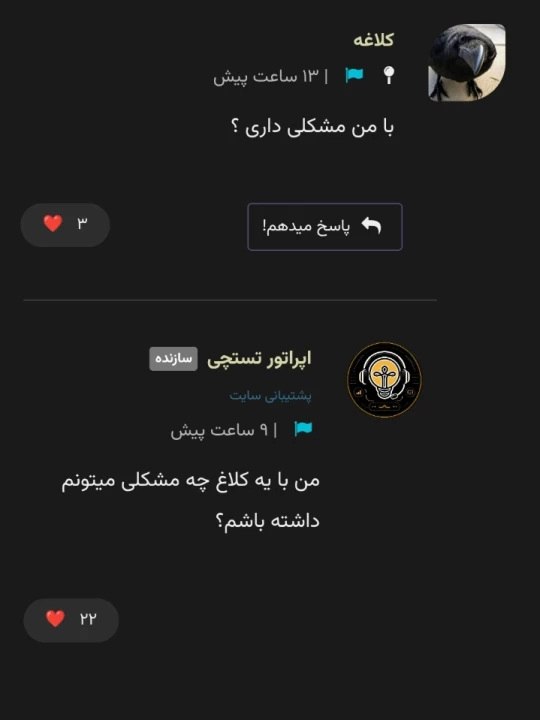 عکس