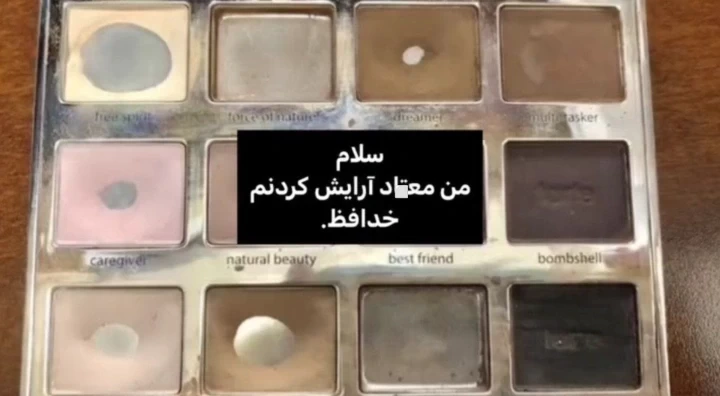 عکس