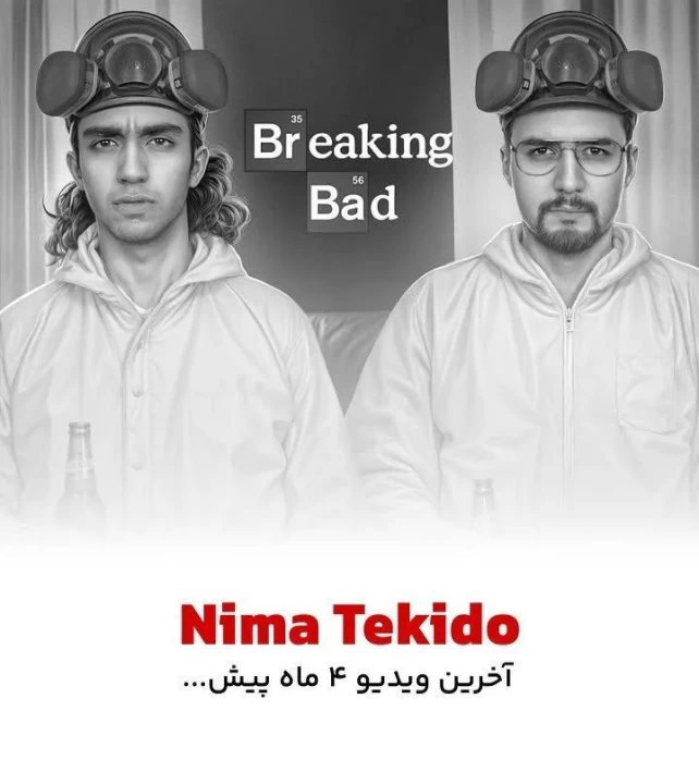 عکس