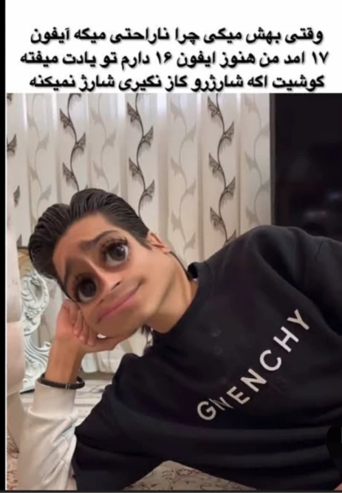 عکس