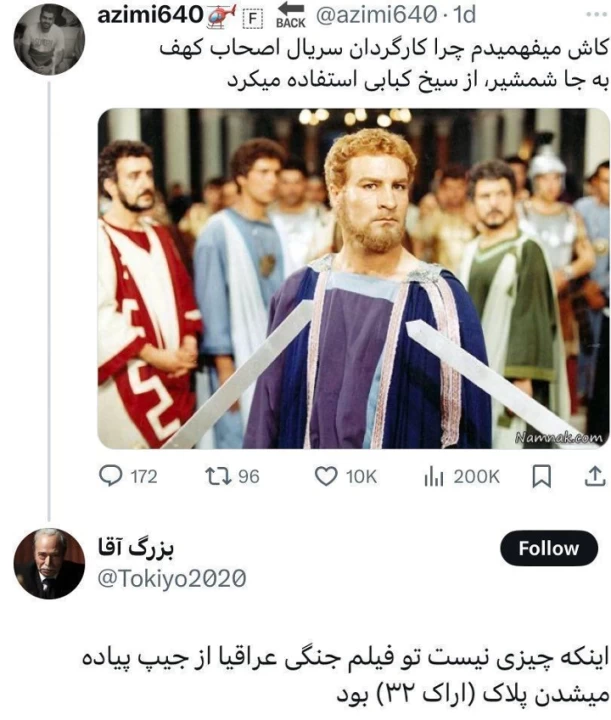 عکس